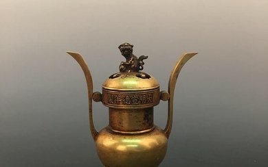 Chinese Gilded-Gold Bronze Censer