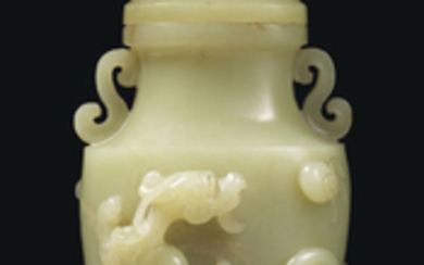 A YELLOW JADE ''CHILONG'' VASE AND COVER, CHINA, QING DYNASTY, 18TH CENTURY