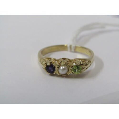 9ct YELLOW GOLD SUFFRAGETTE STYLE RING, amethyst, seed pearl...