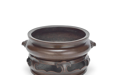 A BRONZE INCENSE BURNER AND STAND Xuande mark, Qing Dynasty