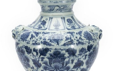 A CHINESE BLUE AND WHITE PEONY SCROLLS VASE
