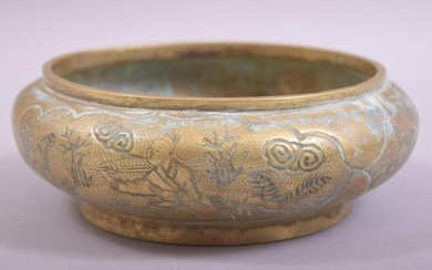 A CHINESE EMBOSSED AND CHASED BRONZE BOWL, with scenes