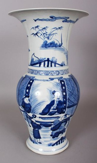 A CHINESE KANGXI STYLE BLUE & WHITE PORCELAIN YEN-YEN