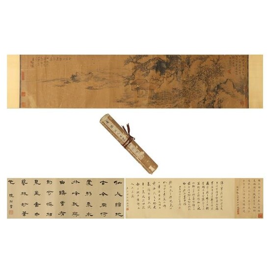 A CHINESE PAINTING HAND-SCROLL OF HUT IN WOOD