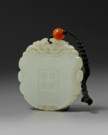 A CHINESE WHITE JADE PLAQUE, CHINA, 19TH CENTURY