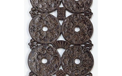 A Carved Chinese Jade Plaque