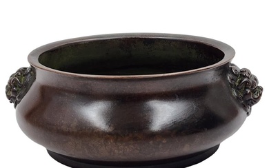 A Chinese Bronze Censer With Seal Mark