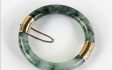 A Chinese Jade Bangle Bracelet.