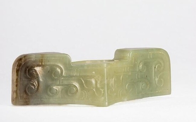 A Chinese Jade Decoration