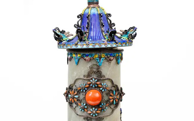 A Chinese jade and enamelled silver pagoda-shaped box and cover with coral...