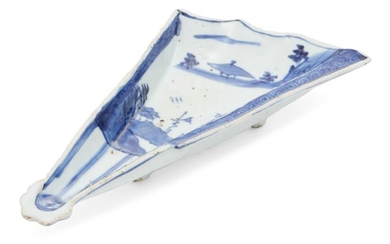 A Chinese porcelain blue and white porcelain...
