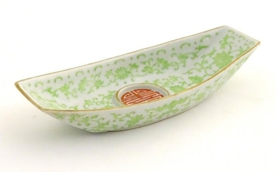 A Chinese standish / inkstand dish of oblong form