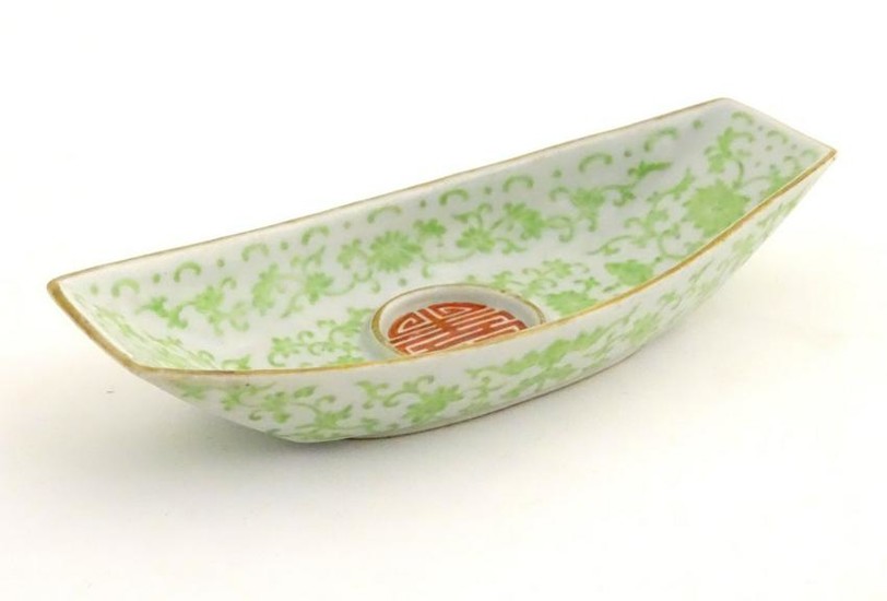 A Chinese standish / inkstand dish of oblong form