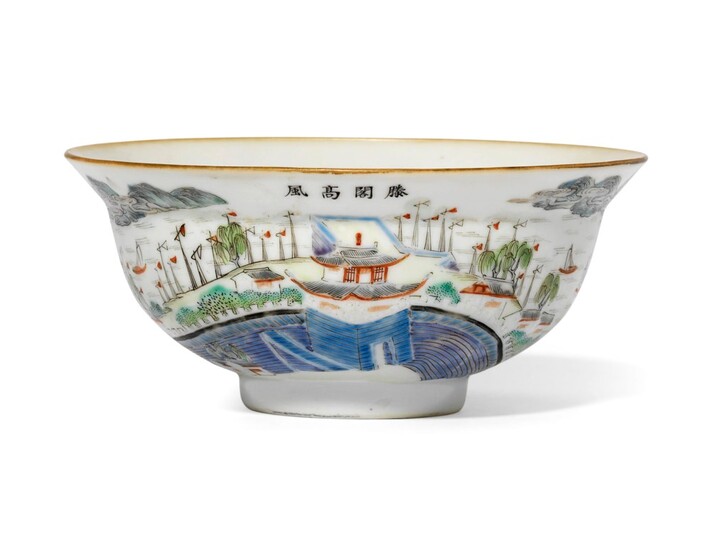 A FAMILLE ROSE 'TEN VIEWS OF JIANGXI PROVINCE' BOWL, DAOGUANG SIX-CHARACTER SEAL MARK IN IRON-RED AND OF THE PERIOD (1821-1850)