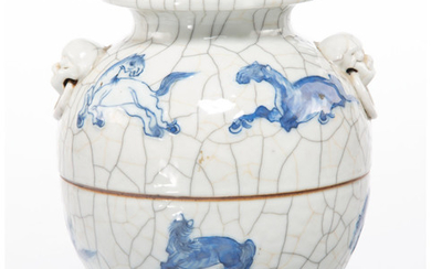 A Guan-Type Blue and White Vase