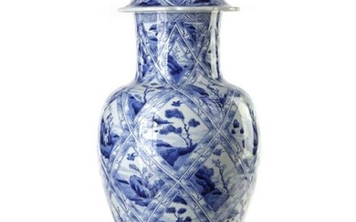 A LARGE CHINESE BLUE AND WHITE JAR AND COVER, KANGXI