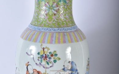 A LARGE LATE 19TH CENTURY CHINESE FAMILLE ROSE PORCELAIN VASE Qing, painted with figures under a lim
