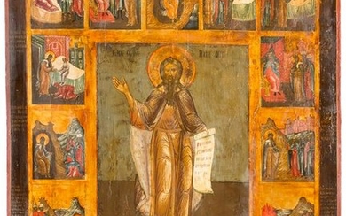 A MONUMENTAL AND RARE ICON OF THE PROPHET ELIJAH WITH