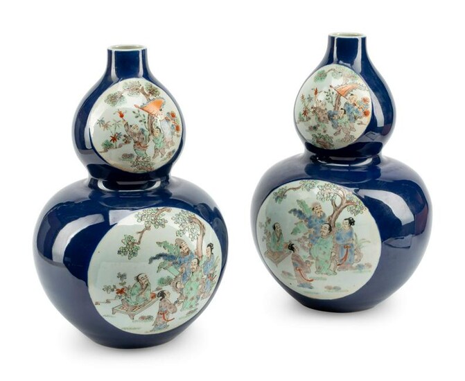 A Pair of Chinese Export Enameled Blue-Ground