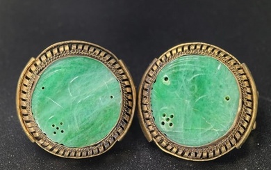 A Pair of Chinese Green Jadeite Earrings