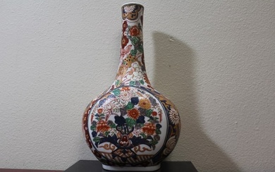 A Signed Japanese Imari Vase