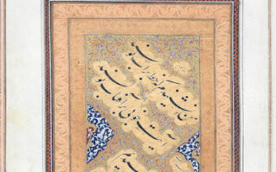 A calligraphic composition written in nasta'liq script, comprising two couplets from a ghazal of Amir Khusraw Dehlavi, signed by 'Imad al-Hasani, Persia, late 16th Century