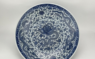 A large Chinese Blue&White dish, 17TH/18TH Century Pr. Size...