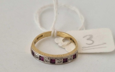 A nine stone ruby and diamond half eternity ring, 18ct, size...