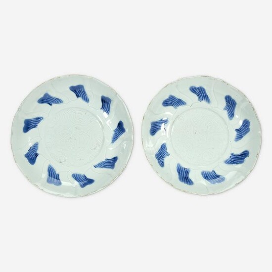 A pair of Chinese blue and white porcelain dishes