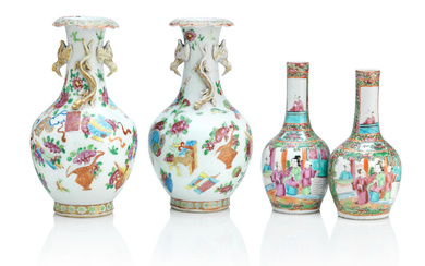 A pair of famille rose vases 19th Century