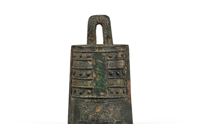 A small archaic bronze bell Western Zhou dynasty | 西周 青銅鍾