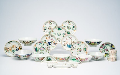 A varied collection of Chinese famille rose and qianjiang cai porcelain with figures, roosters and