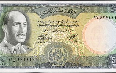 AFGHANISTAN. Da Afghanistan Bank. 50 Afghanis, 1967. P-45. Choice Uncirculated.