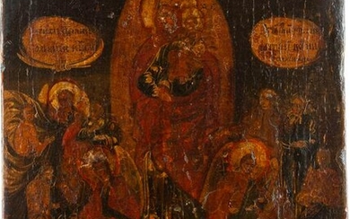 AN ICON SHOWING THE MOTHER OF GOD 'JOY TO ALL WHO
