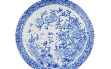 ANTIQUE ORIENTAL BLUE AND WHITE TRANSFERWARE PLATE
