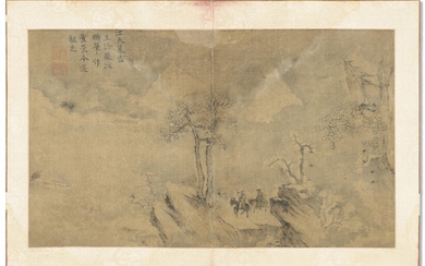 AVEC SIGNATURE DE TANG YIN (1470-1523) CHINE, FIN DE LA DYNASTIE QING (1644-1911)