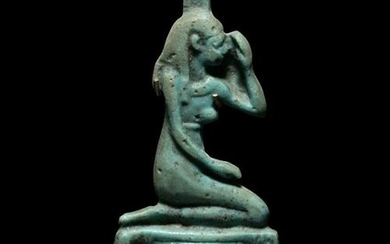 An Egyptian Faience Amulet of Nefertum
