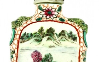 An Enameled Porcelain Snuff Bottle