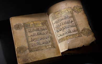 An illuminated Qur’an section, Bust, Ghaznavid, circa 1110 AD