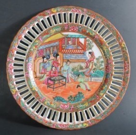 Antique Chinese Export Porcelain Plate Jiaqing Mark 1890s