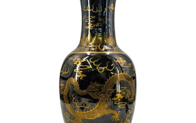 Antique Chinese Mirror Black Porcelain Vase