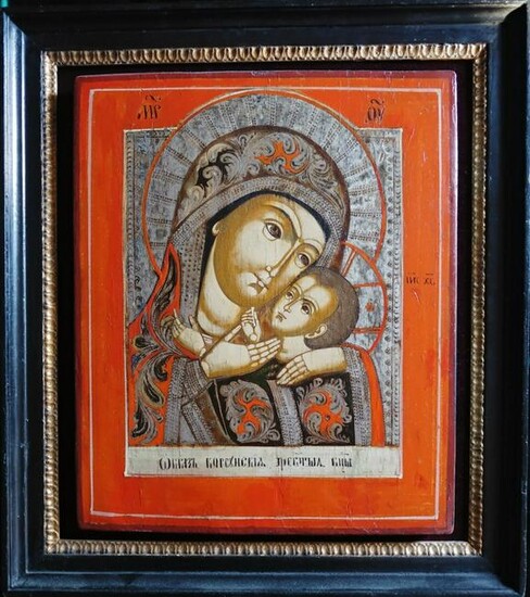 Antique Russian 1870 Icon Of Mother Of God Of Korsyn