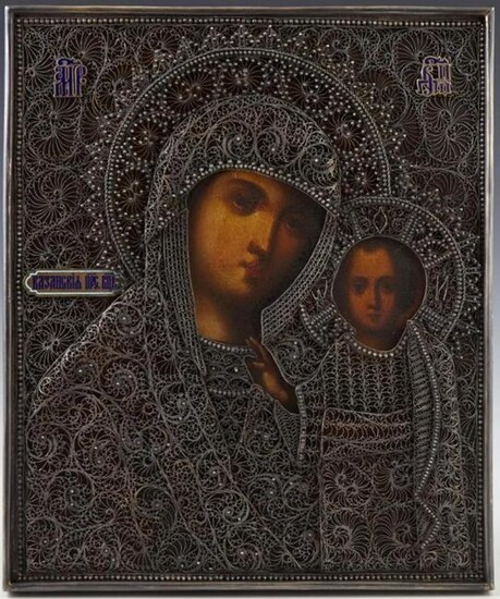 Antique Silver Enamel Filigree Russian Icon of