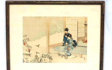 Arai Yoshimune "Garden In Snow" Framed Japanese Woodblock Print Early 20th Century