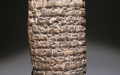 Babylonian Clay Big Perfect Cuneiform Tablet. 10 cm H. c. 1850 B.C. Spanish Import license. - 10 cm
