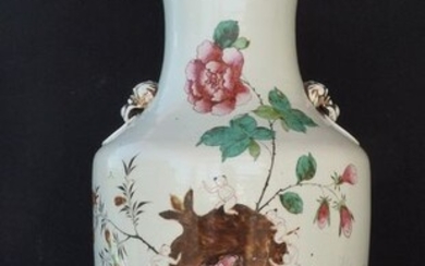 Baluster vase (1) - Porcelain - China - Republic period (1912-1949)