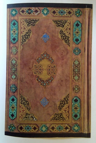 [Bookbinding]. Sarre, F. Islamic Bookbindings. London, Kegan Paul, Trench, Trubner...