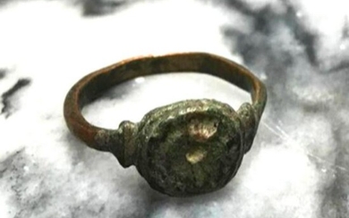 Byzantine Pilgrim's Copper Rich Man's Bronze Artifact