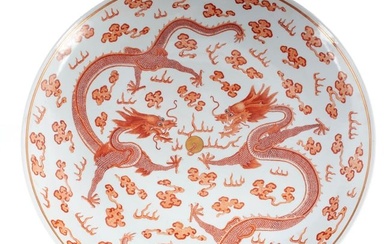 CHINESE QING DYNASTY IRON-RED DRAGON DISH