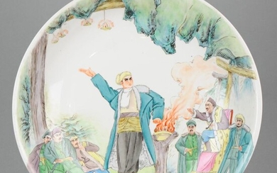 Charger, Plate - Cultural Revolution Style - Porcelain - China - Second half 20th century